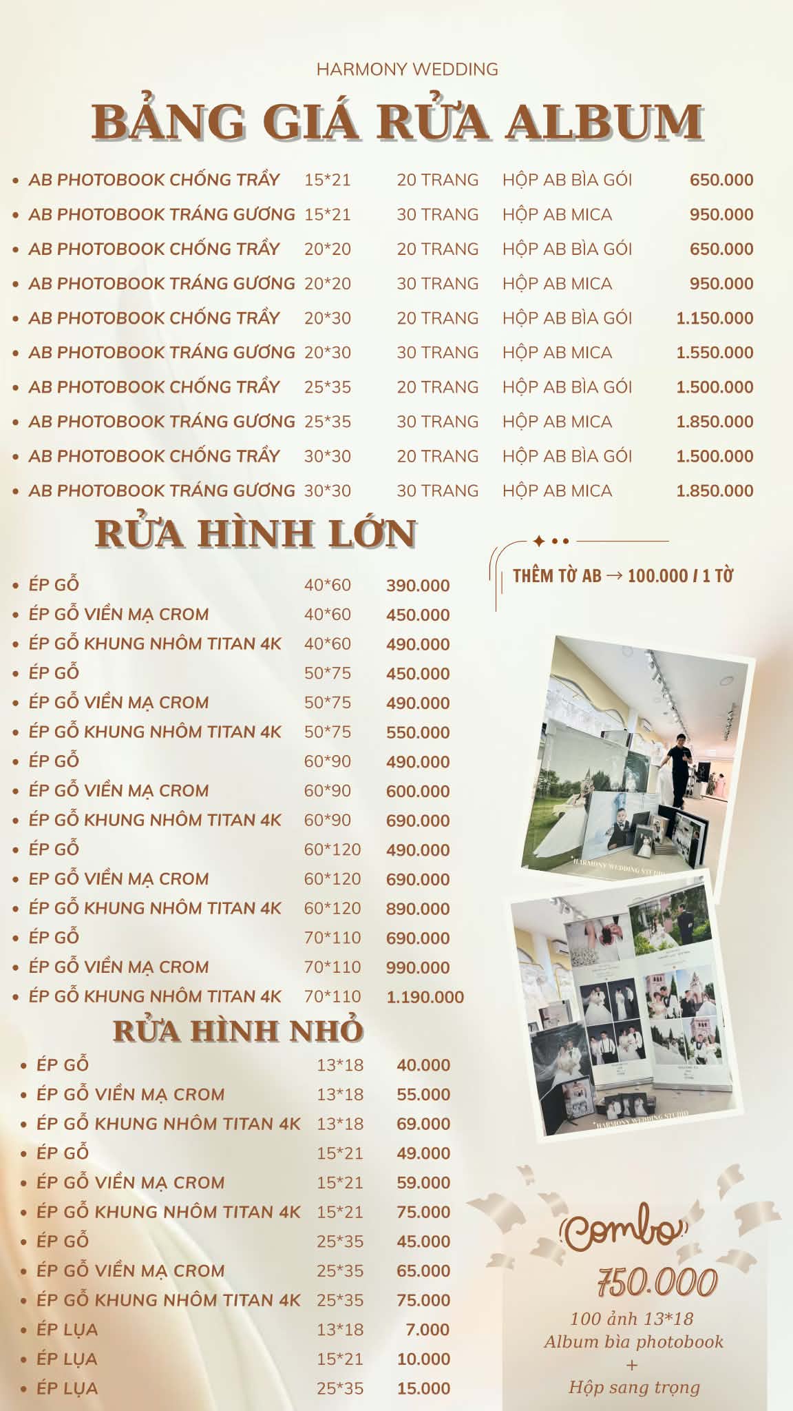 Bảng giá in rửa ảnh cổng ép gỗ, tráng gương Titan 4K và album photobook