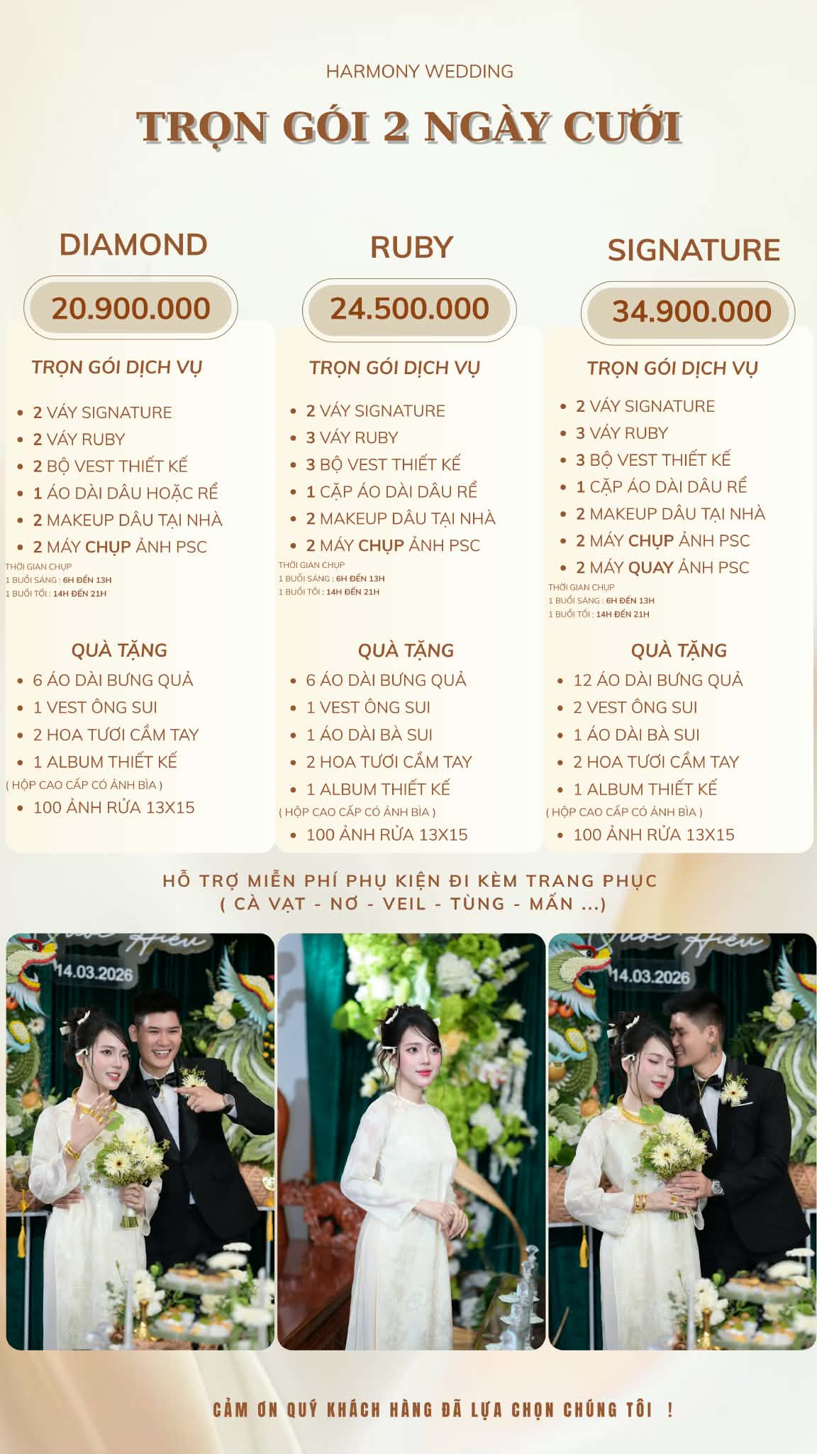 Trọn gói quay chụp, trang phục và makeup 2 ngày cưới - Harmony Wedding